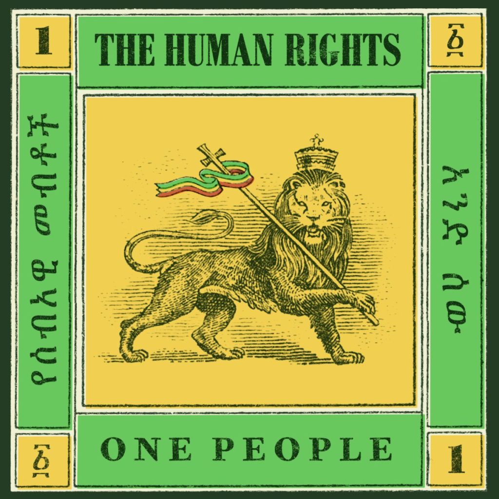 The Human Rights Band:’One People’